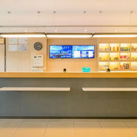 Hanting Hotel Shanghai Hongqiao National Exhibition Center Jidi Road Buitenkant foto