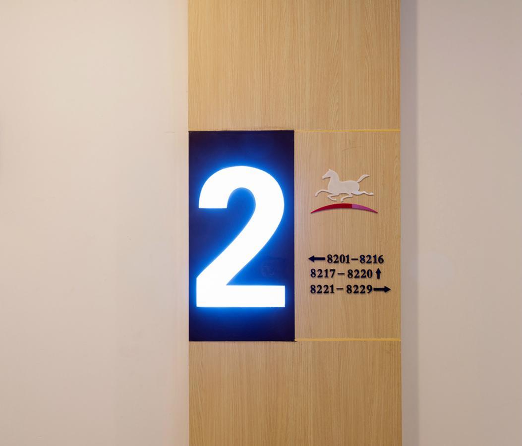 Hanting Hotel Shanghai Hongqiao National Exhibition Center Jidi Road Buitenkant foto