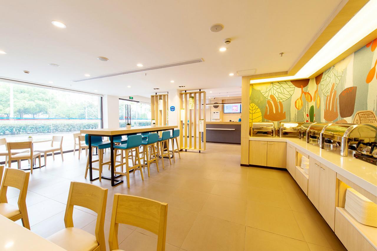 Hanting Hotel Shanghai Hongqiao National Exhibition Center Jidi Road Buitenkant foto