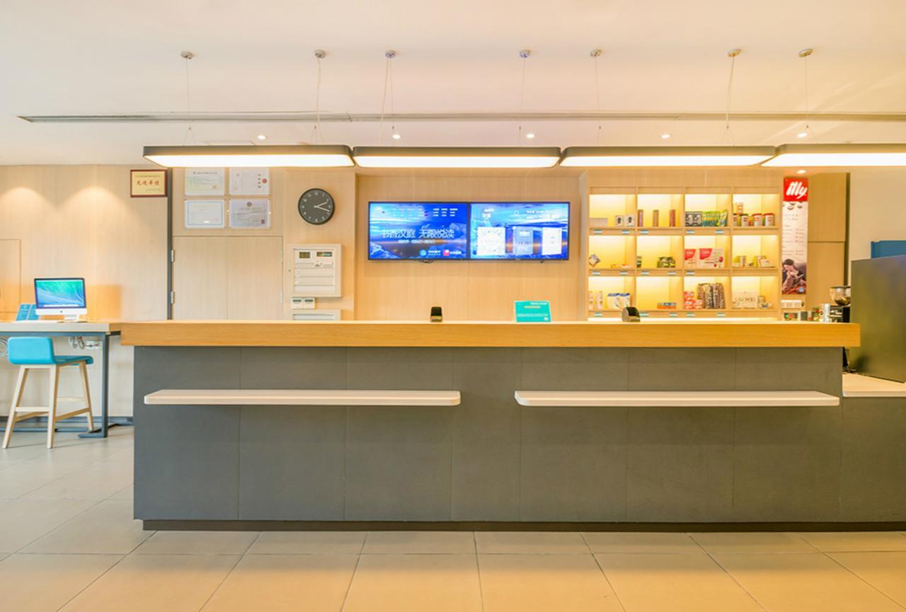 Hanting Hotel Shanghai Hongqiao National Exhibition Center Jidi Road Buitenkant foto