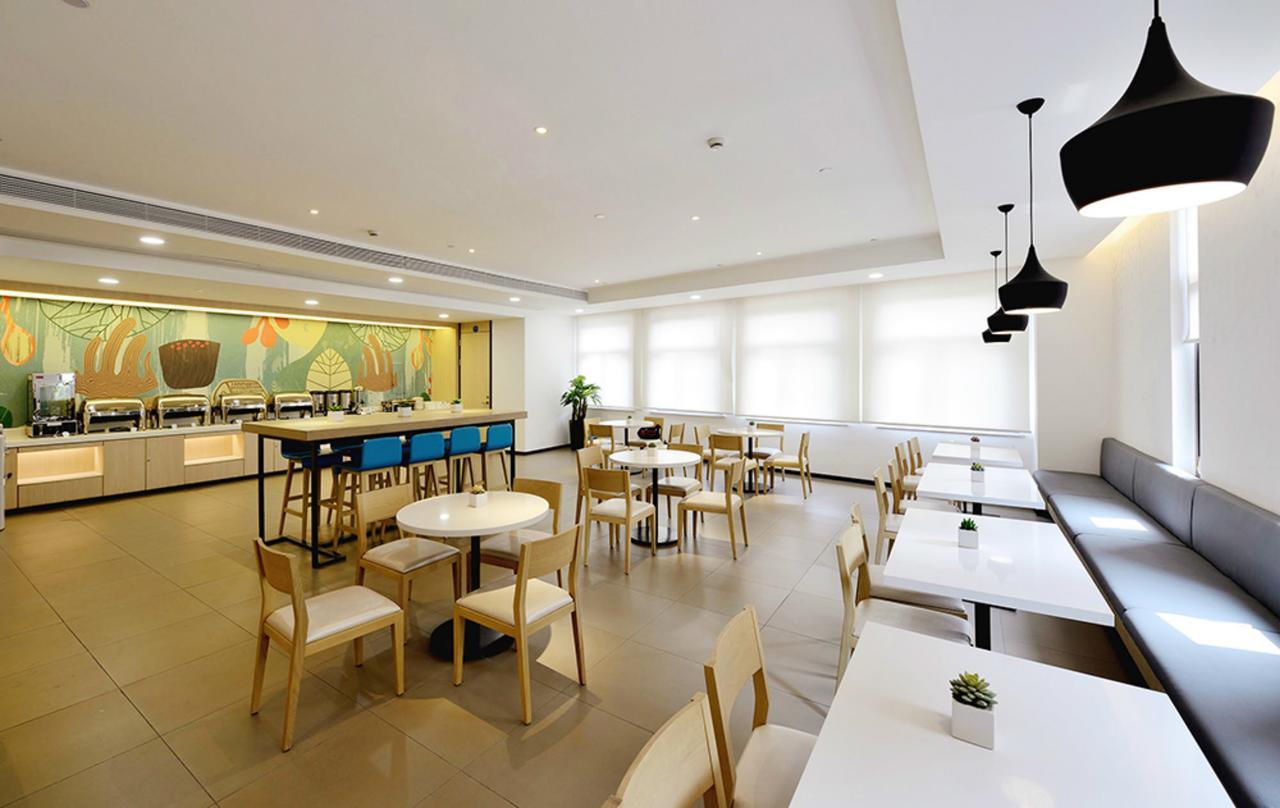 Hanting Hotel Shanghai Hongqiao National Exhibition Center Jidi Road Buitenkant foto