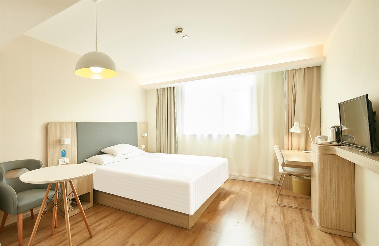 Hanting Hotel Shanghai Hongqiao National Exhibition Center Jidi Road Buitenkant foto