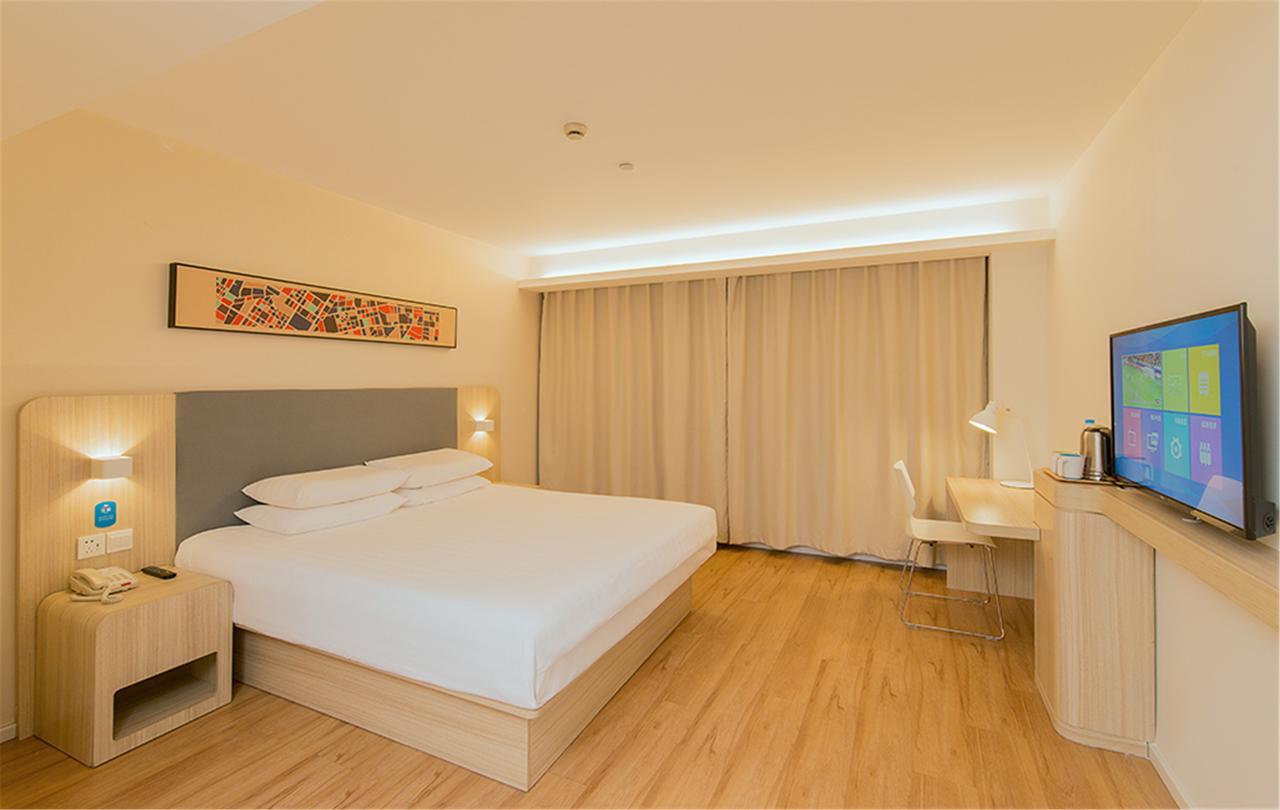 Hanting Hotel Shanghai Hongqiao National Exhibition Center Jidi Road Buitenkant foto